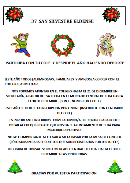 cartel 2017